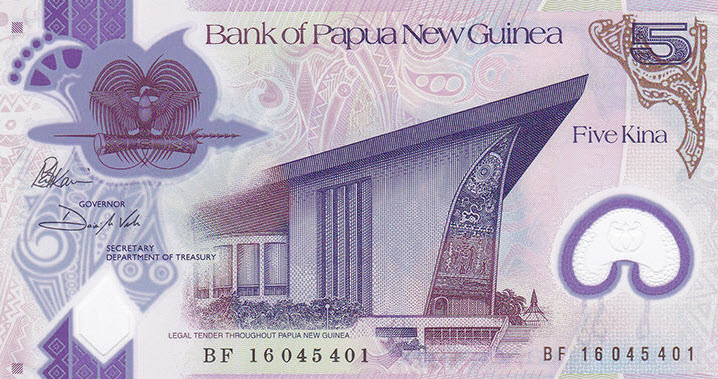 P51 Papua New Guinea 5 Kina Year 2016 (Reduced Size)